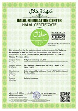 halal
