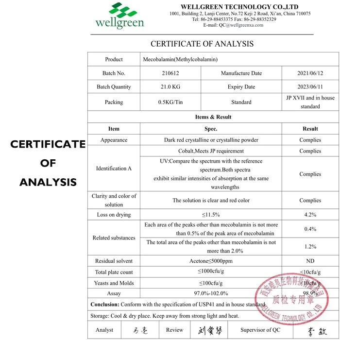 Pure Methylcobalamin Powder